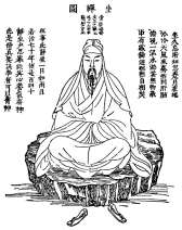 Taoistische Meditation